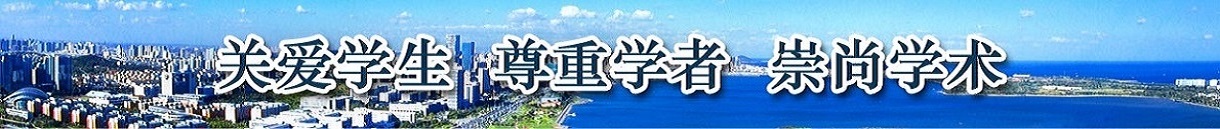 suncitygroup太阳集团网址